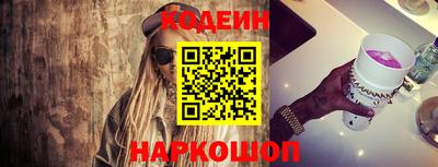 меф VHQ Гусиноозёрск