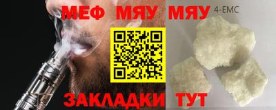 ECSTASY Гусев