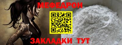 ECSTASY Гусев