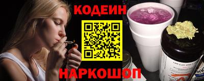 меф VHQ Гусиноозёрск