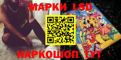 меф VHQ Гусиноозёрск