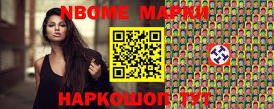 меф VHQ Гусиноозёрск
