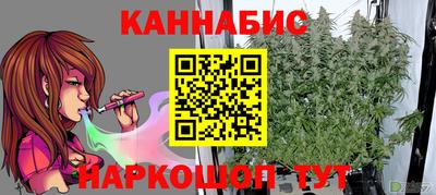 меф VHQ Гусиноозёрск
