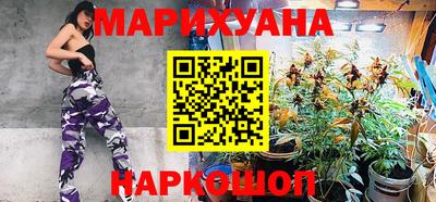 меф VHQ Гусиноозёрск