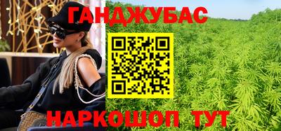 ECSTASY Гусев