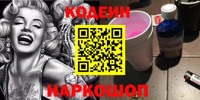 меф VHQ Гусиноозёрск