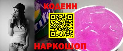 ECSTASY Гусев