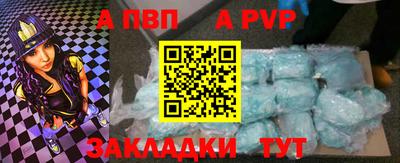 индика Гусь-Хрустальный