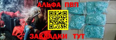 индика Гусь-Хрустальный