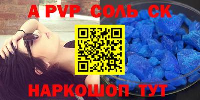 ECSTASY Гусев