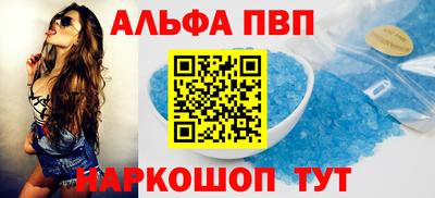 индика Гусь-Хрустальный
