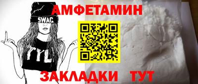 индика Гусь-Хрустальный