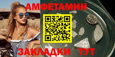 индика Гусь-Хрустальный