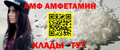 ECSTASY Гусев