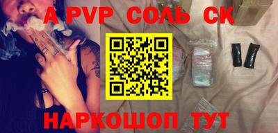 меф VHQ Гусиноозёрск